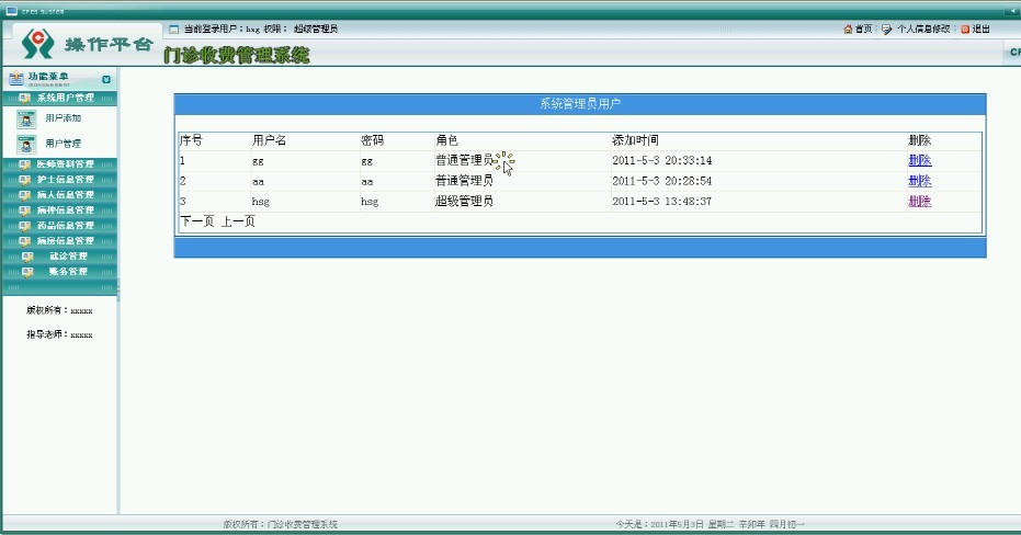 �T�\���M�؈D