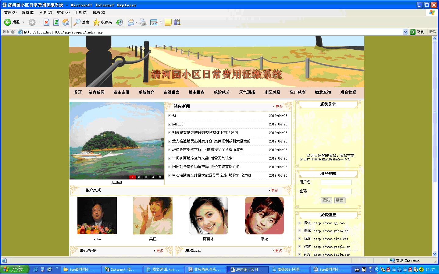 С�^�U�Mǰ�_