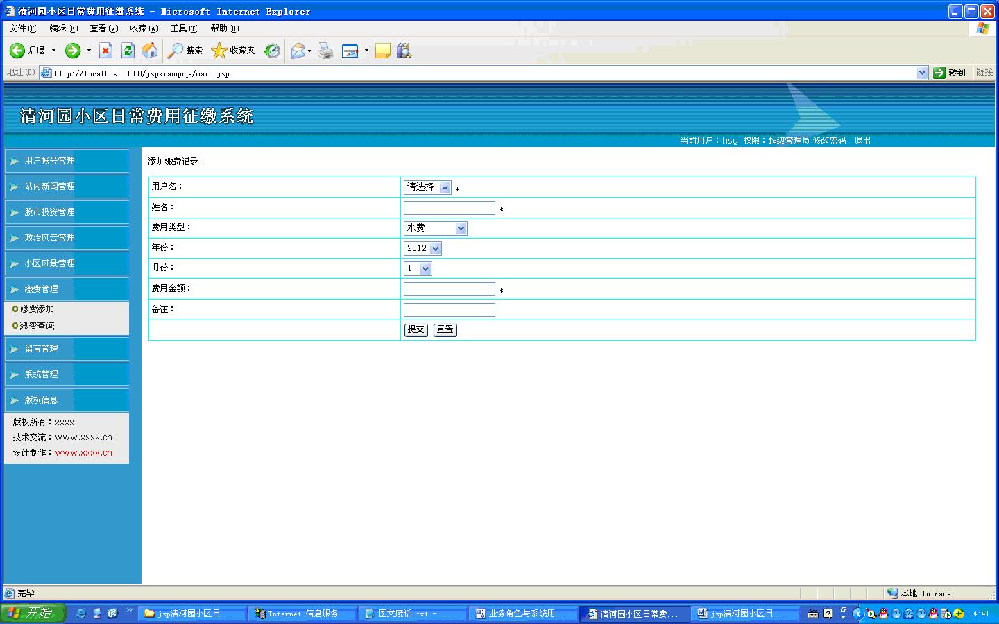 С�^�U�M���_