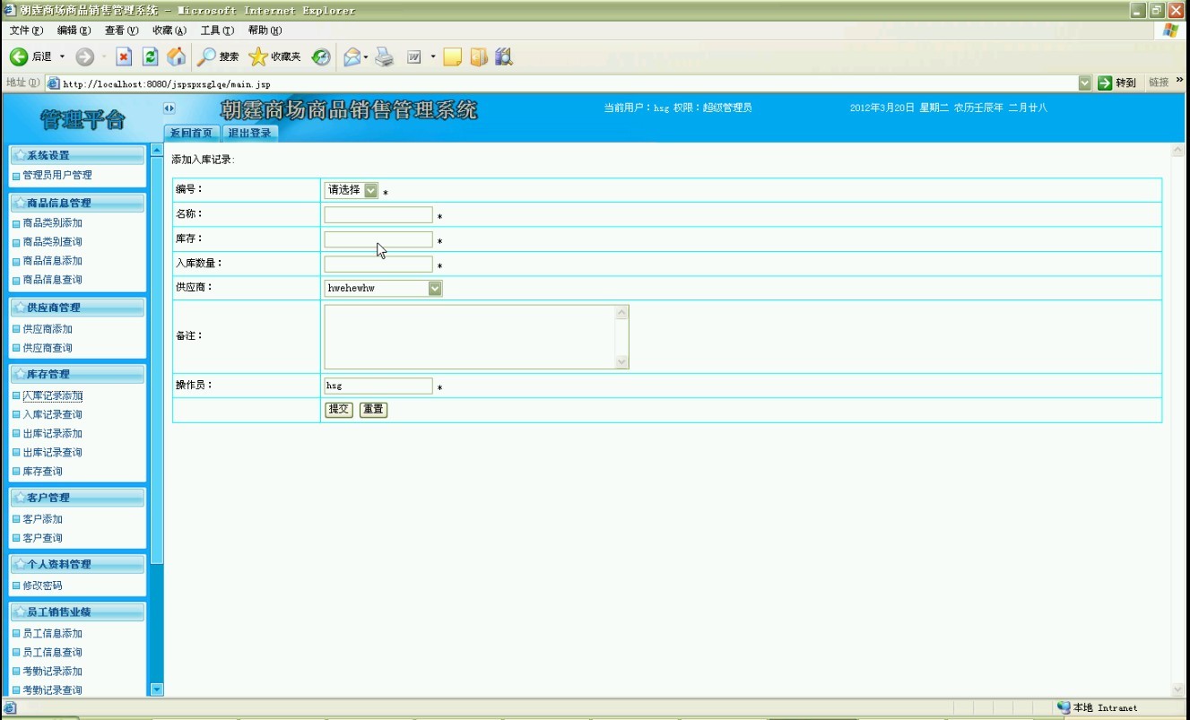 �̈�����