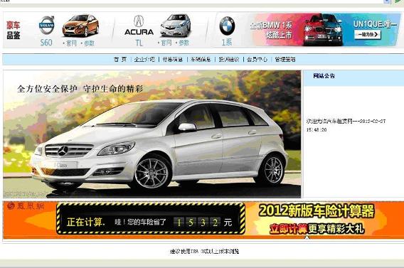 ��܇���Uϵ�y(t��ng)