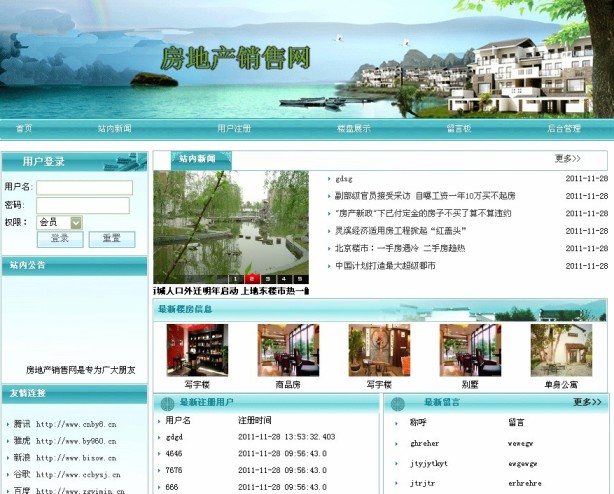 ���a�N��ϵ�y