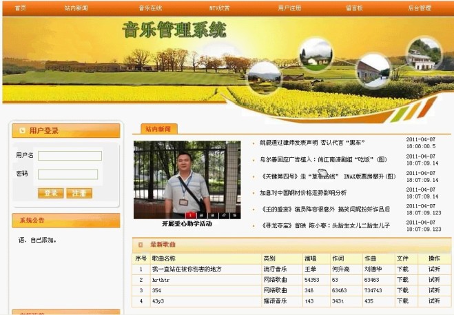 �����W���