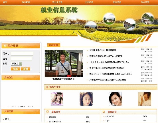 �͘I��Ϣ�Wǰ�_