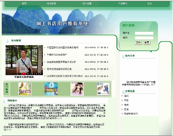 �W��ُ��ǰ�_