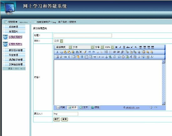 ����ϵ�y���_
