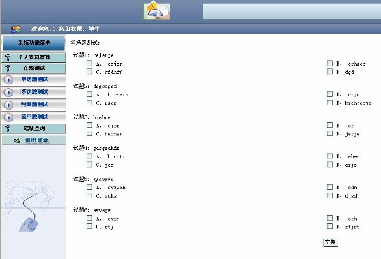 ��ԇϵ�y(t��ng)���_