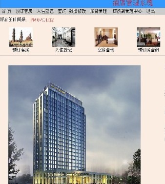 �Ƶ�ͷ�����������