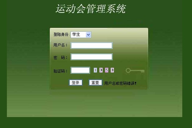 �\�ӕ��Ŀ�������