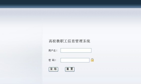 ������Ϣ�������