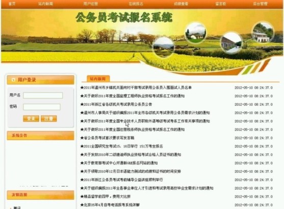 ��ԇ����ϵ�yǰ�_