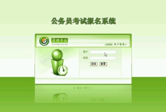 ��ԇ����ϵ�y���_