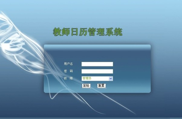 �̎��՚v�������