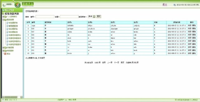 �ھ���ԇ���_