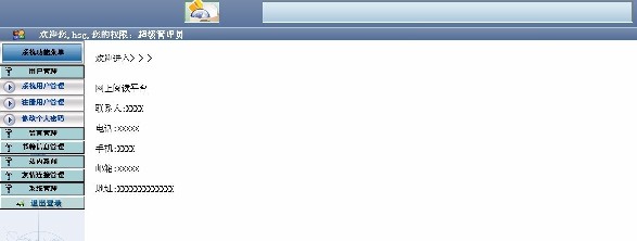 �ھ���x�W(w��ng)վ���_