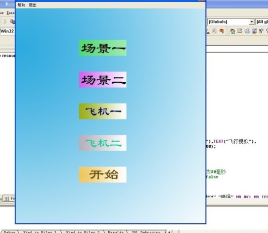 �w��ģ�M�Α�������