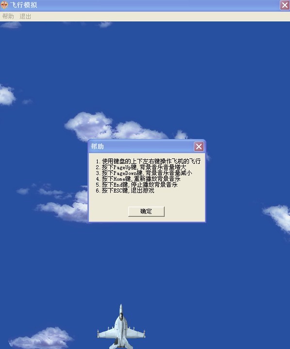 �w��ģ�M�Α����