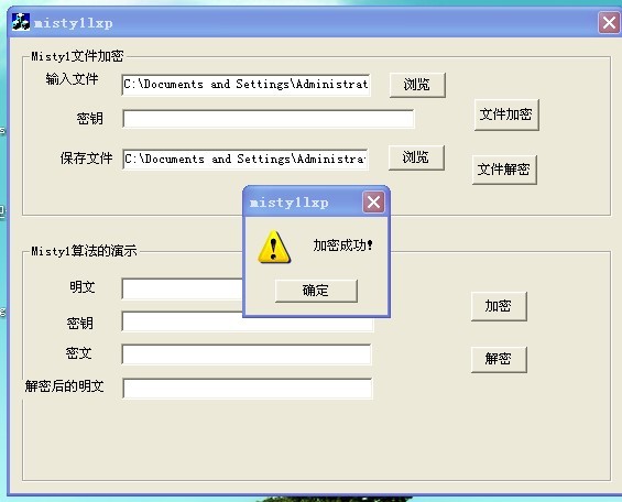 ����ܛ��