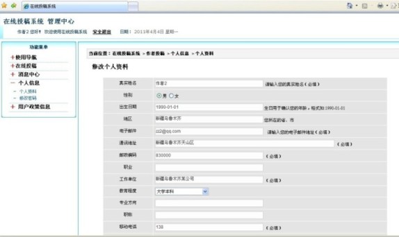 �h��Ͷ��ϵ�y����