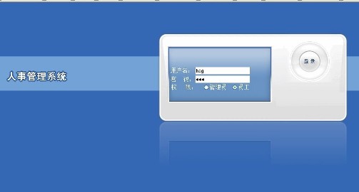 ��I���¹���ϵ�y��䛽���