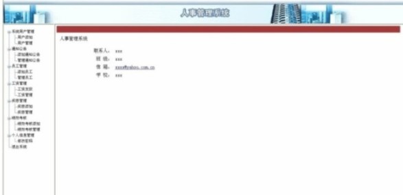 ��I����ϵ�y���_