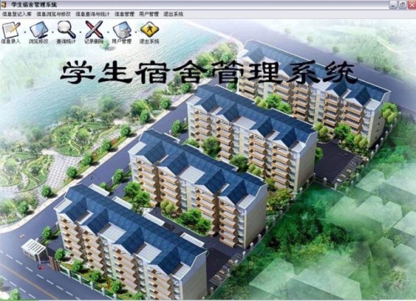 �W���������ϵ�y