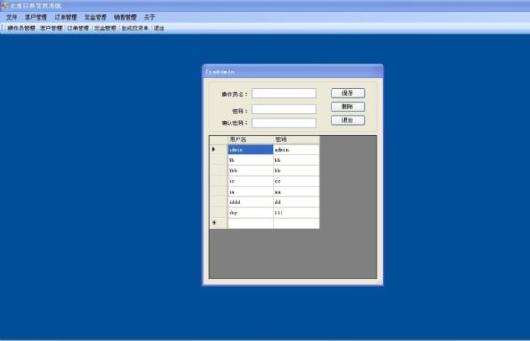 ӆ��ϵ�y������