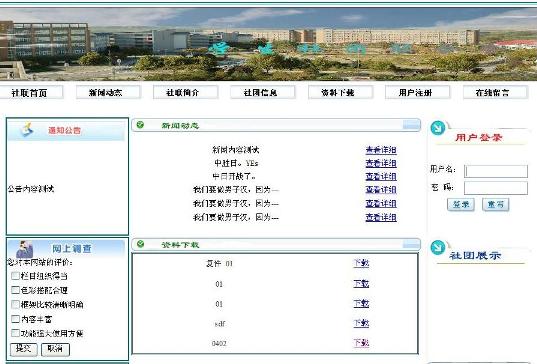 ��F(tu��n)���I(y��)�O(sh��)Ӌ(j��)ǰ�_(t��i)