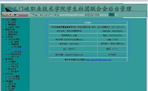 ��F(tu��n)���I(y��)�O(sh��)Ӌ(j��)���_(t��i)
