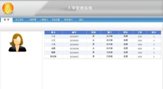 ���n�����I�OӋ�؈D