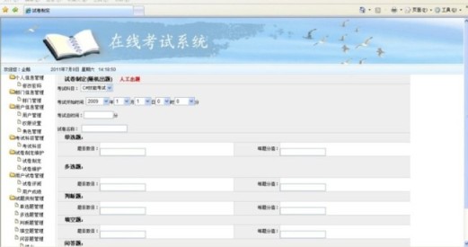 �ھ���ԇ���I�OӋ