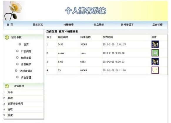 ���;Wվ���I�OӋ