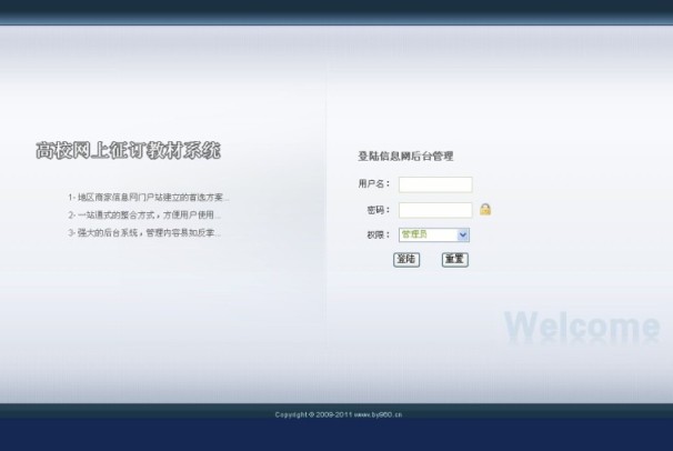 �̲���ӆϵ�y��䛽���