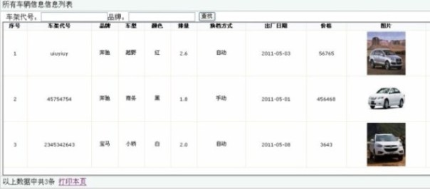 ��܇4S�ꮅ�I(y��)�O(sh��)Ӌ