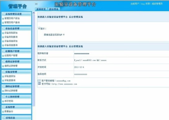 ������A�s���I�OӋ