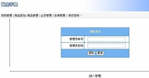 �֙C(j��)�N(xi��o)�۾W(w��ng)���I(y��)�O(sh��)Ӌ(j��)