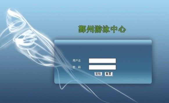 ���I(y��)�O(sh��)Ӌ