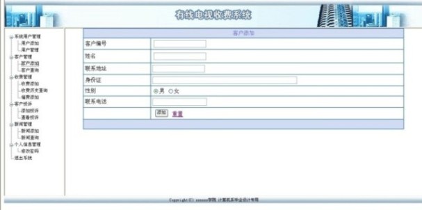 �о��ҕ���Mϵ�y