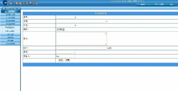 ���й������I�OӋ