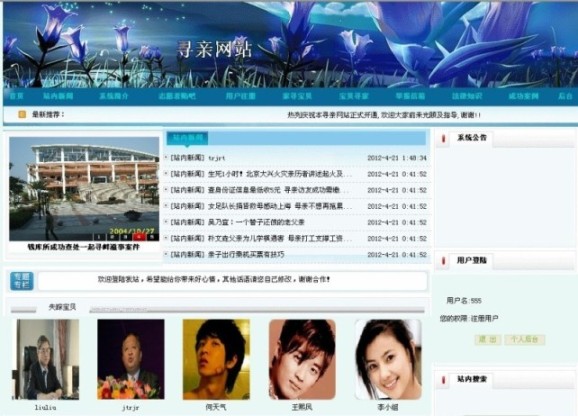 ���H�Wվ���I�OӋ