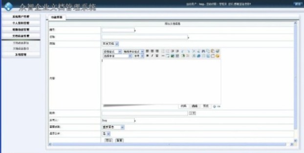 �ęn�������I(y��)�O(sh��)Ӌ(j��)