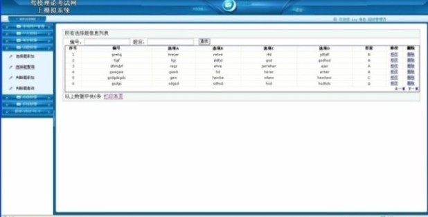 �{У��ԇ���_