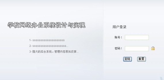 �k��ϵ�y���