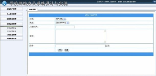 �k��ϵ�y���_