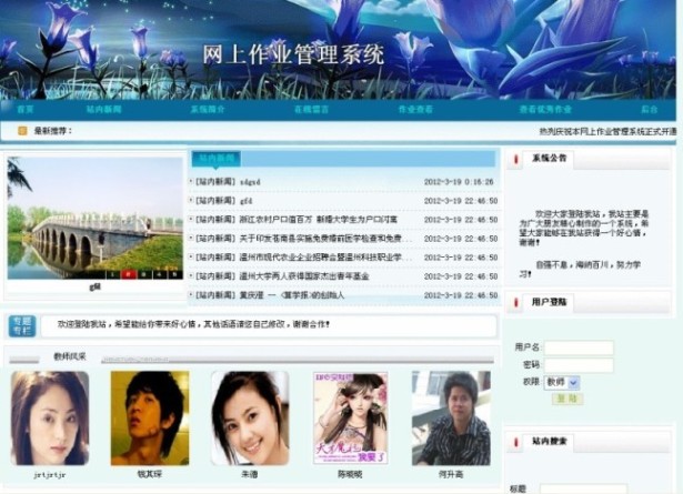 asp.net���I�OӋ