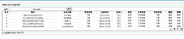 asp.net���I�OӋ
