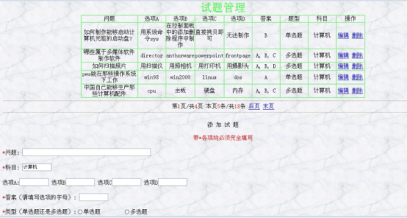 ���I(y��)�O(sh��)Ӌ