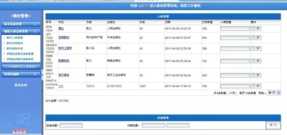 �̲Ĺ���ϵ�y���_