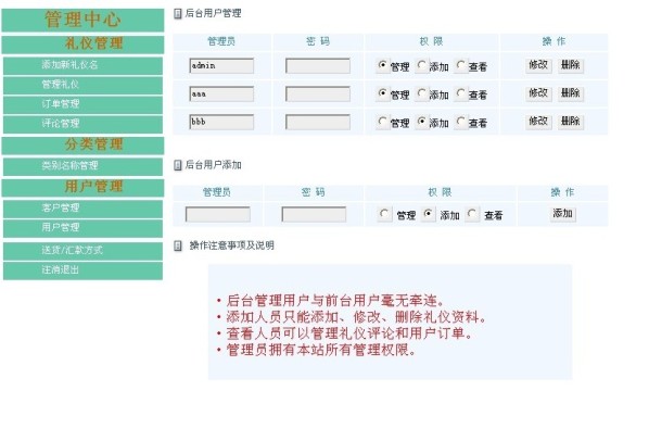 �Y�x���վW