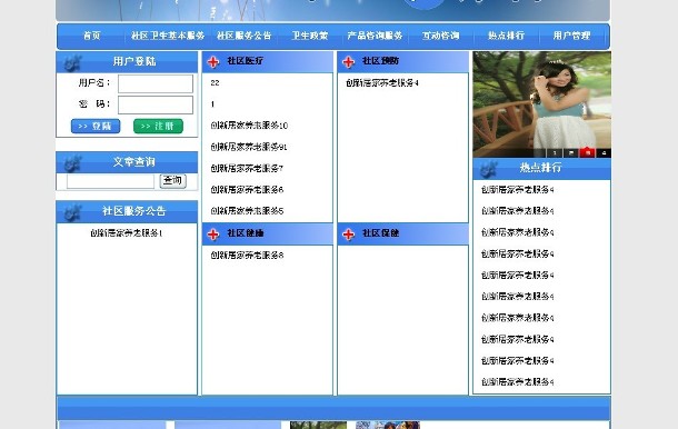 ���I(y��)�O(sh��)Ӌ(j��)